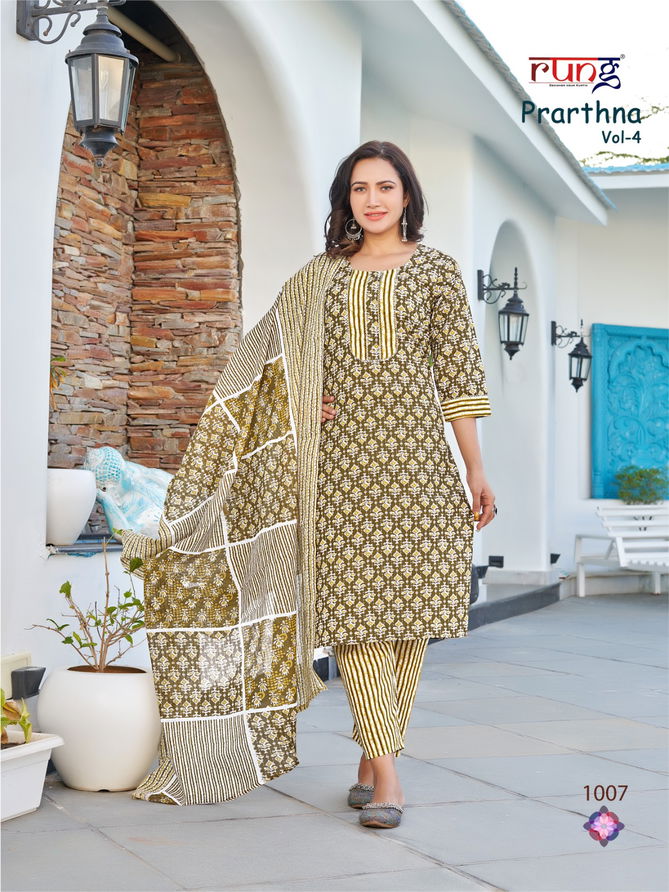 Prathna Vol 4 By Rung Printed Cotton Kurti With Bottom Dupatta Wholesale Market In Surat